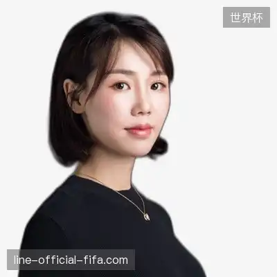 丁子